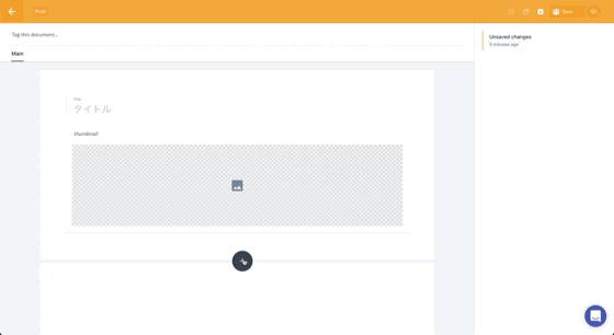 prismic-repeat-cut.GIF - Gyazo