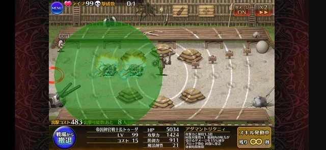 ヒーラー界の勢力図が激変中！リジェネ vs 瞬間回復の最前線の参考画像 - わんにゃんランド - アイギス攻略まとめ