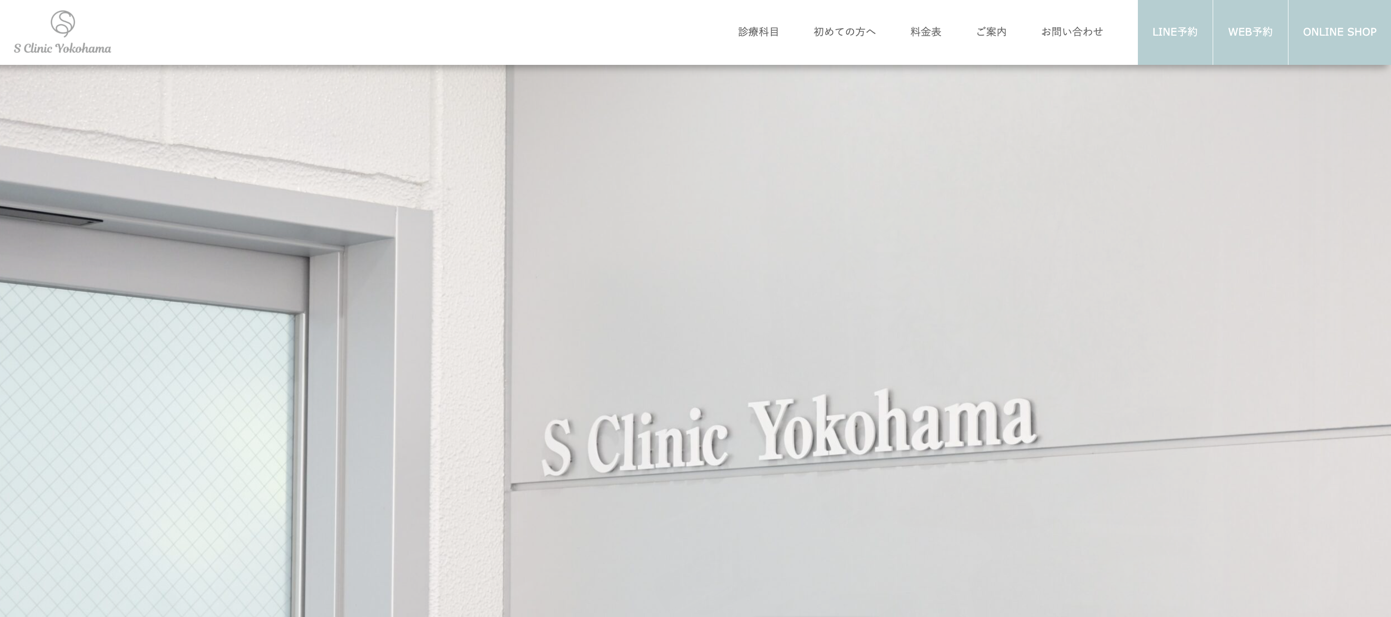 Clinic Yokohama