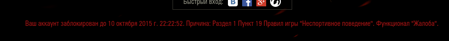 4736f0d61f3007c9076f4becc373c486.png
