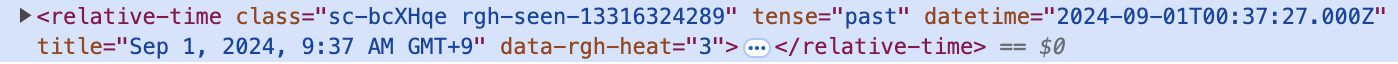 実際に開発者ツール上で表示されるrelative-timeとして使用されているコード