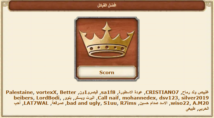 475a9455f9ffc3af65bae520cb119f51.png