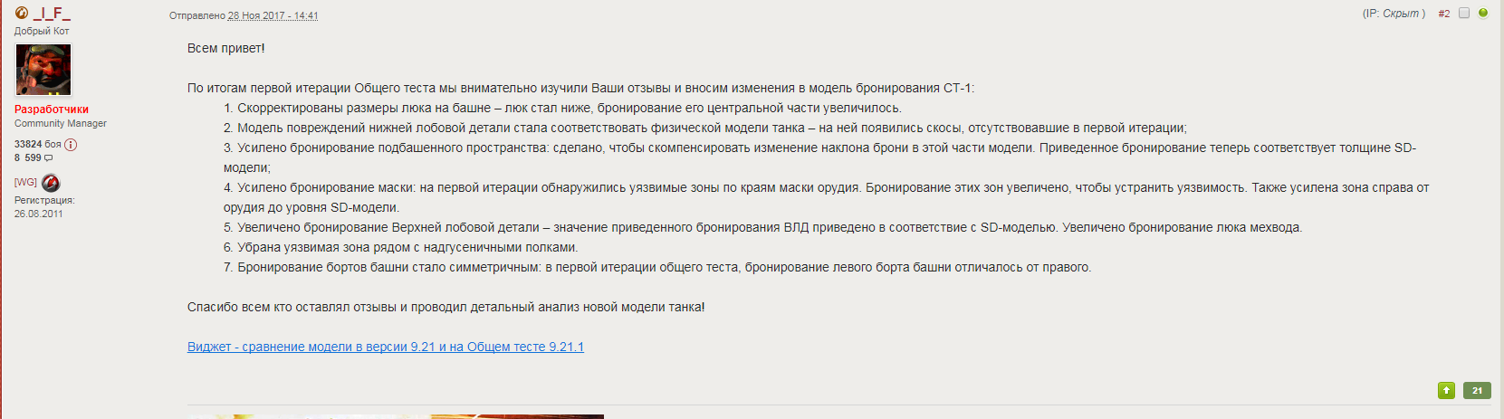 4765ab4874b5b1b4c74cdb29b32b108b.png