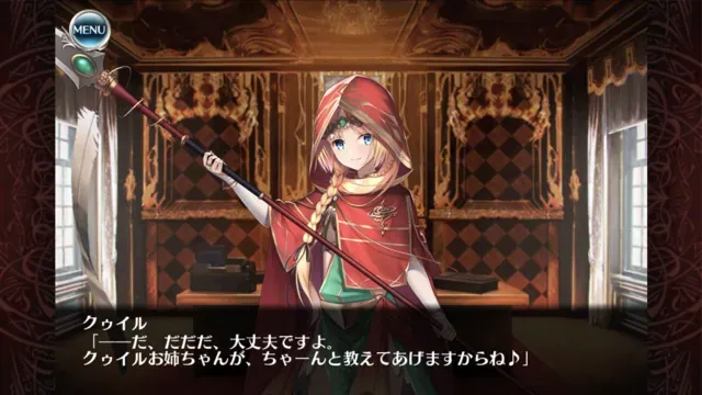 結局のところ最強のコスト役は誰！？各コストユニットの性能と使い分けを語る！ わんにゃんランド - アイギス攻略まとめ & DB