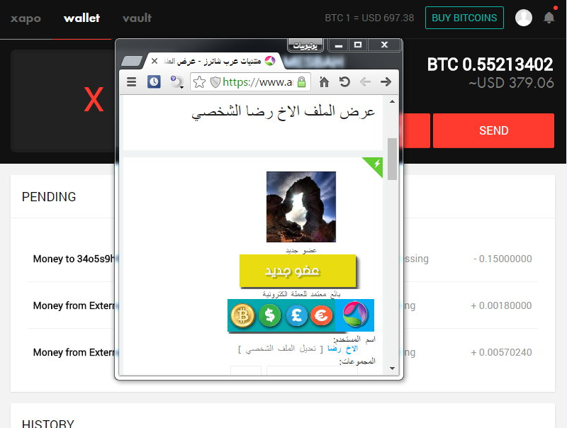 صورة