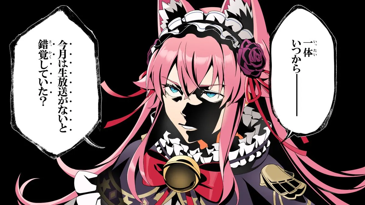ツイート画像 1