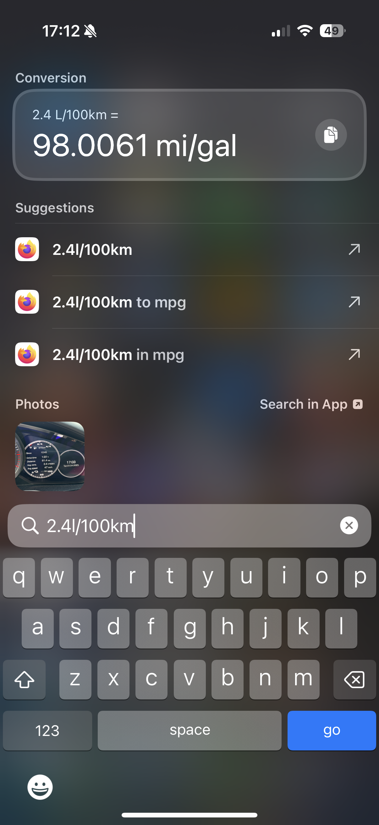 Image