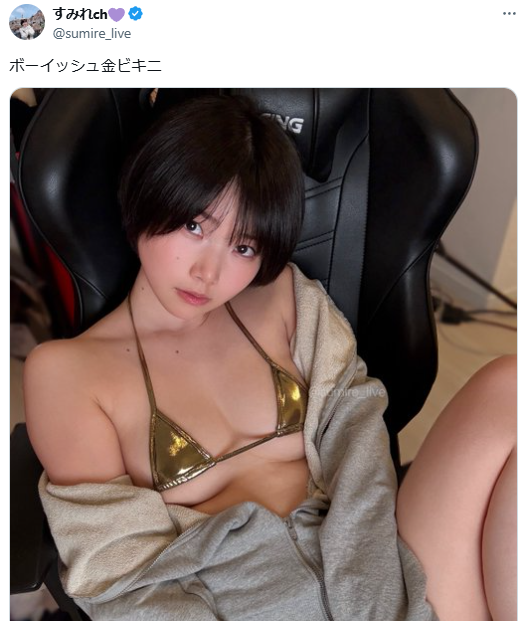 Image from Gyazo