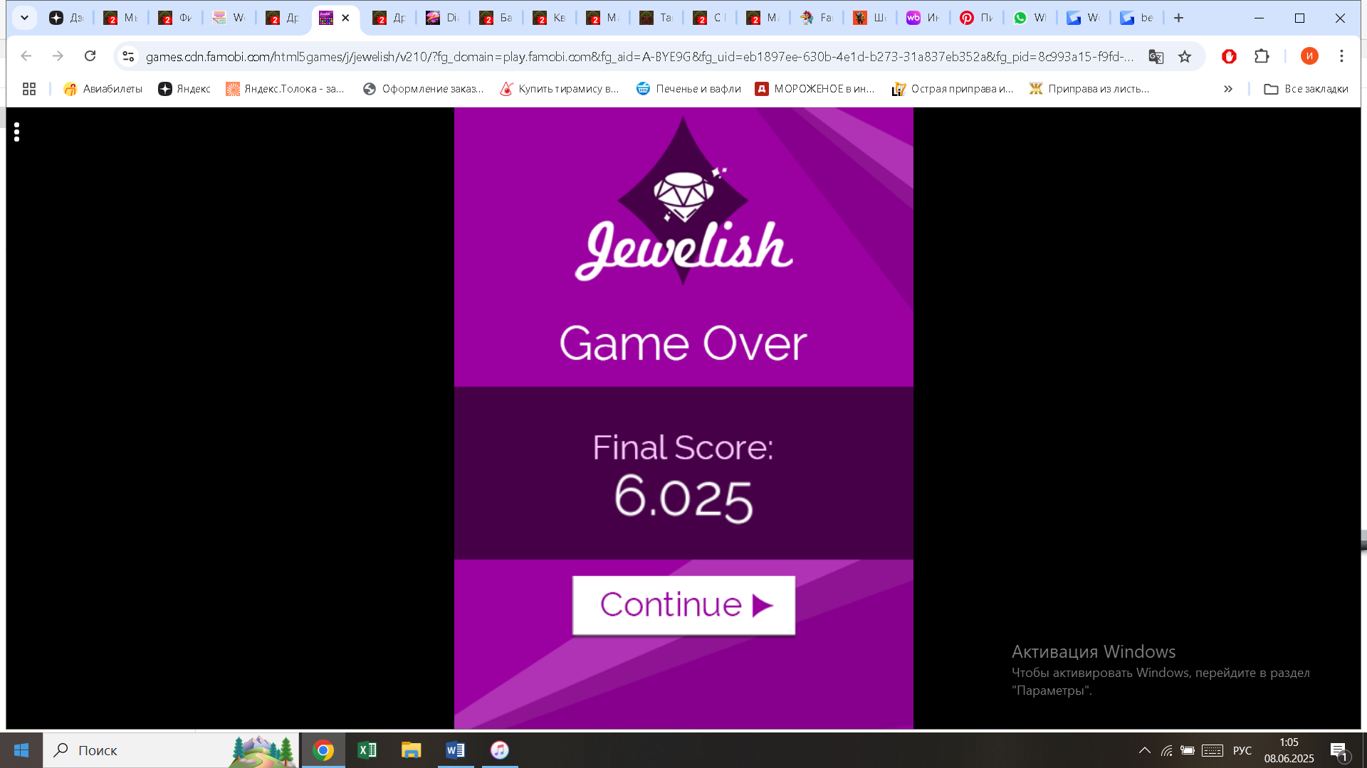 https://i.gyazo.com/47f30038480c21b0b8e79597b64a5ec3.png
