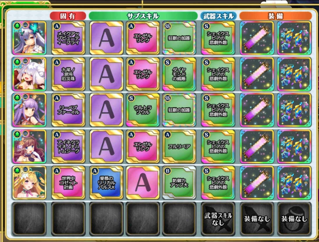 yDMM.R18zIgMteBAR 749 	->摜>115 