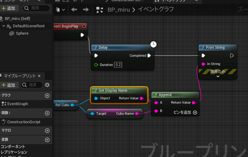 【ワナビ歓迎】ゲーム開発者未満の雑談スレ 6 YouTube動画>7本 ->画像>42枚 