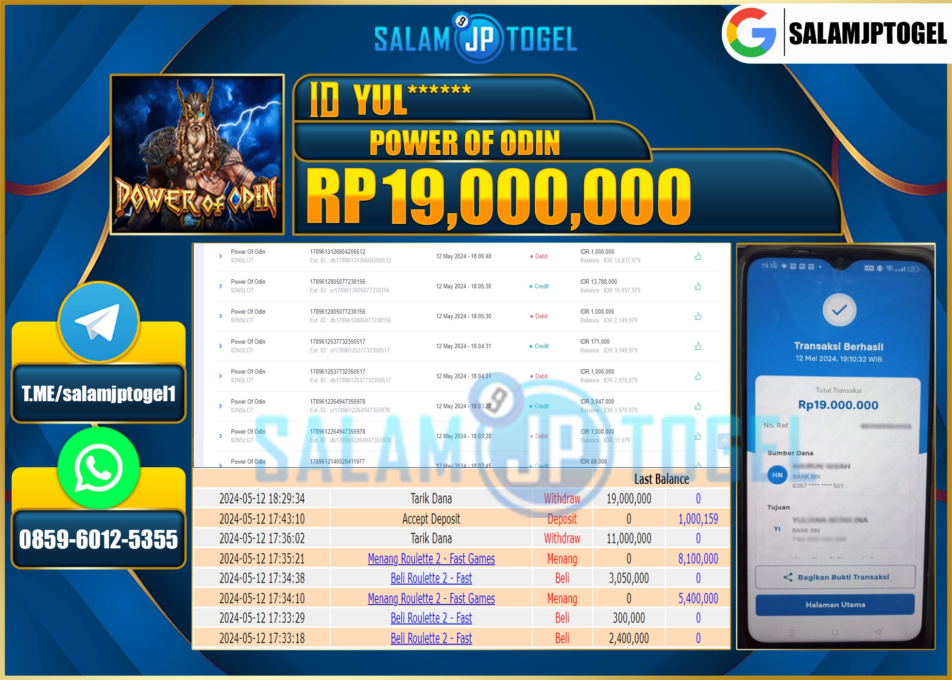 SALAMJPTOGEL MENANG POWER OF ODIN  RP. 19,000,000.,- LUNAS