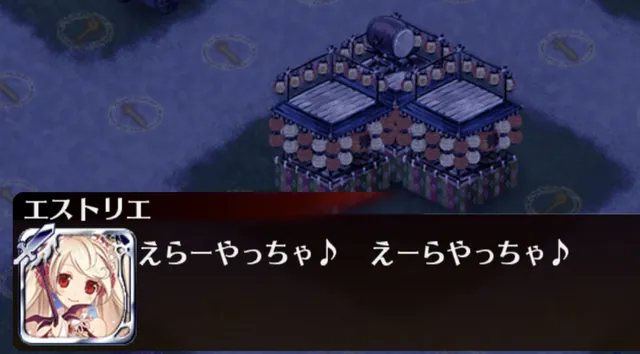 約1年ぶりの復刻！ケツコア神級EX追加で激戦必至の参考画像 - わんにゃんランド - アイギス攻略まとめ & DB