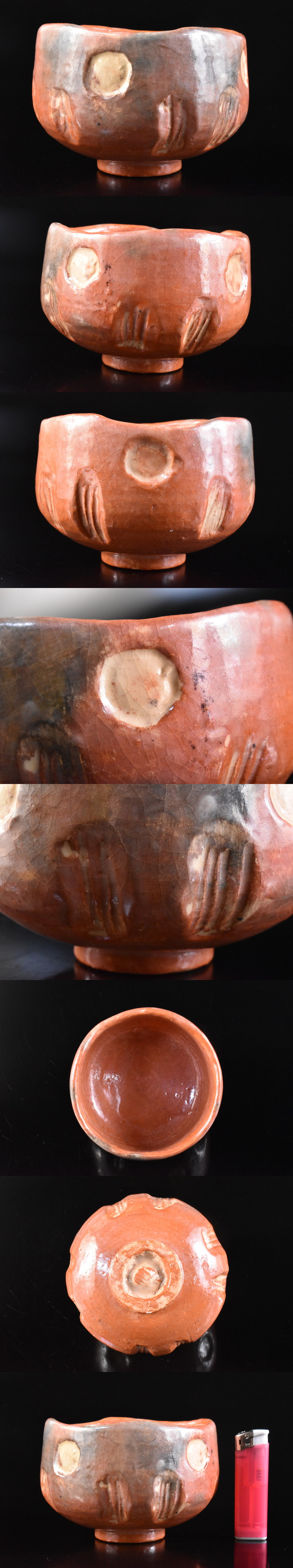 此商品圖像無法被轉載請進入原始網查看