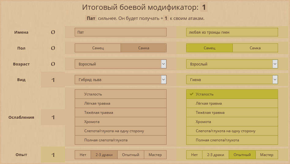 https://i.gyazo.com/4874a0ed87e3b9a3a4be8373845e304e.png
