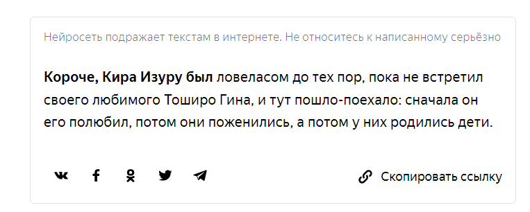488c26783a3a76ec7b8ceb5dc204df79.png