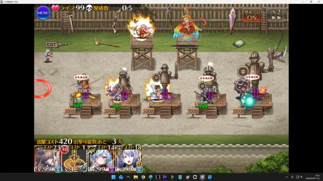 夏エマの吸血付与は再配置でどうなる？有能軍師たちの性能検証会の参考画像 - わんにゃんランド - アイギス攻略まとめ