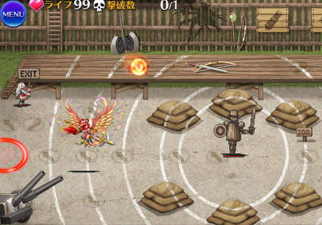 ツンデレ朱雀は火力型アタッカー？移動トークン99個の戦術的な使い道の参考画像 - わんにゃんランド - アイギス攻略まとめ