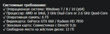 Sudden Strike 4      