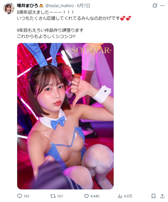Image from Gyazo