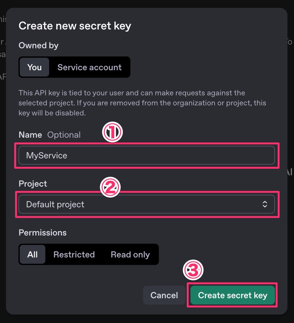 OpenAIのAPIキーを作る方法・削除する方法_11