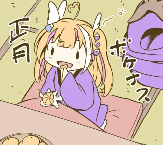 たいちょ先生など絵師さんの復帰が話題に！今後の実装キャラやスキンにも期待の参考画像 - わんにゃんランド - アイギス攻略まとめ