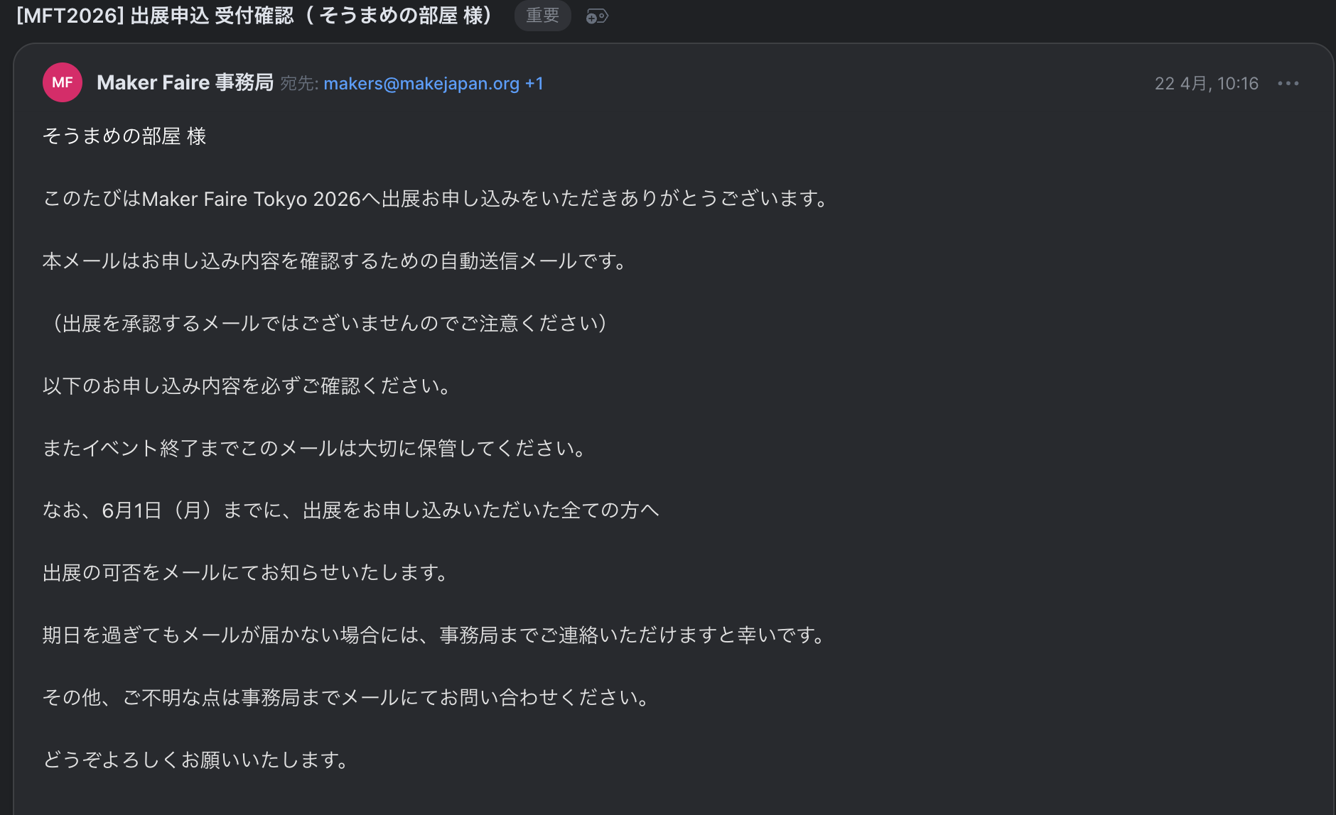 Image from Gyazo