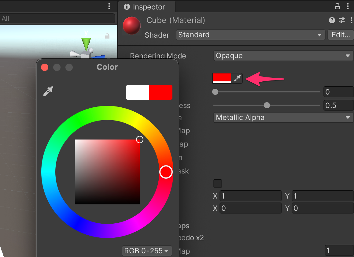 【初心者向け】Unityのオブジェクトの色を変える方法（マテリアルを使用）_4