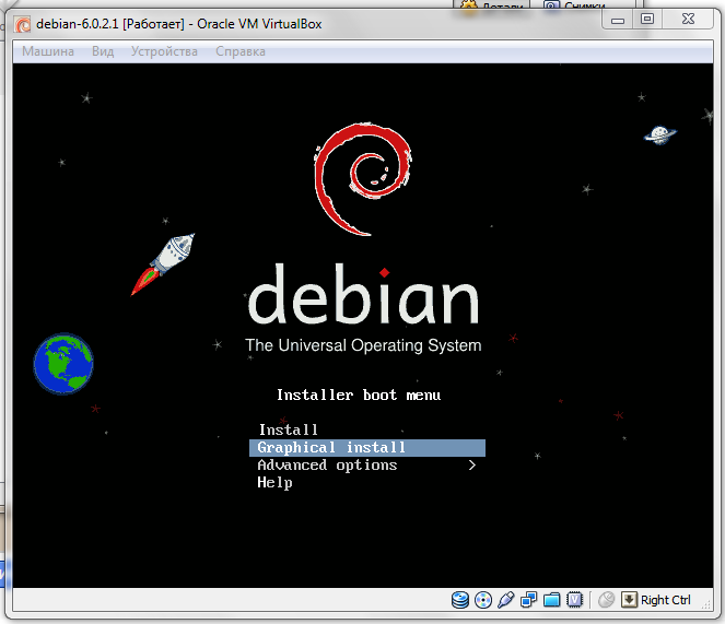 Debian хостинг. Debian хостинг
