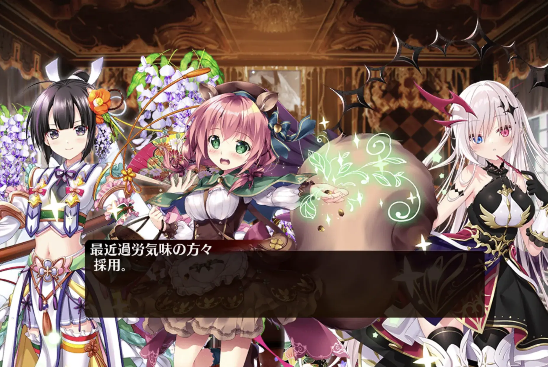 シズカが仕事放棄でヨシノが限界突破！東の国の政治体制がヤバすぎると話題にの参考画像 - わんにゃんランド - アイギス攻略まとめ