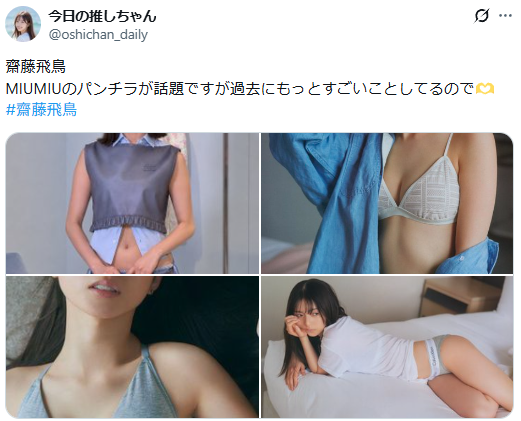 Image from Gyazo