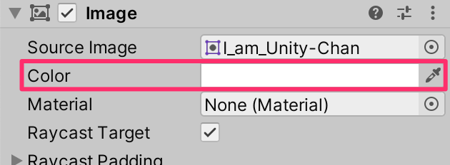 【Unity UI】uGUIで色を加算合成する方法_8