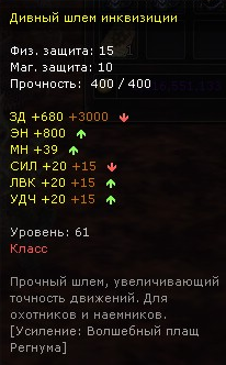49f832719d95308cce90da2fa0f56f43.png