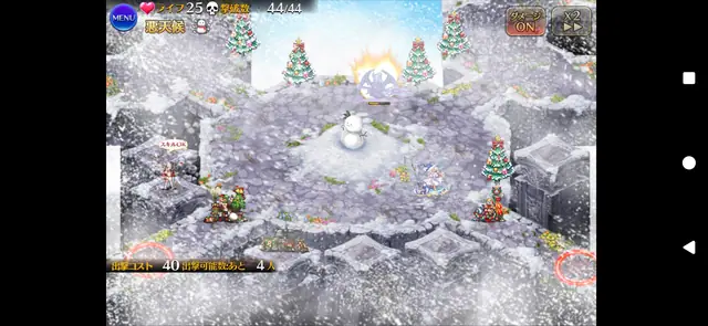 悪霊の塔にクリスマス階層追加！ユニット制限と亜神3姉妹が凶悪の参考画像 - わんにゃんランド - アイギス攻略まとめ