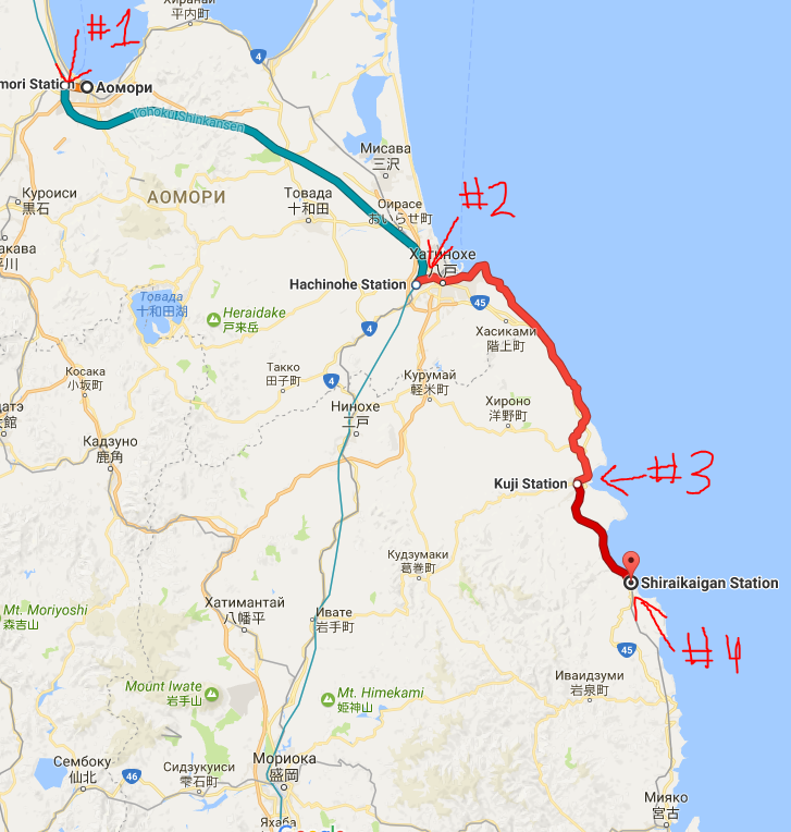 Tokyo>Sapporo>Noboribetsu>Sanriku Coast>Sendai>Yudanaka>Matsumoto>FujiQ Highland>Okinawa>Tokyo (29.12.2016-14.01.2017)