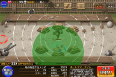 参考画像