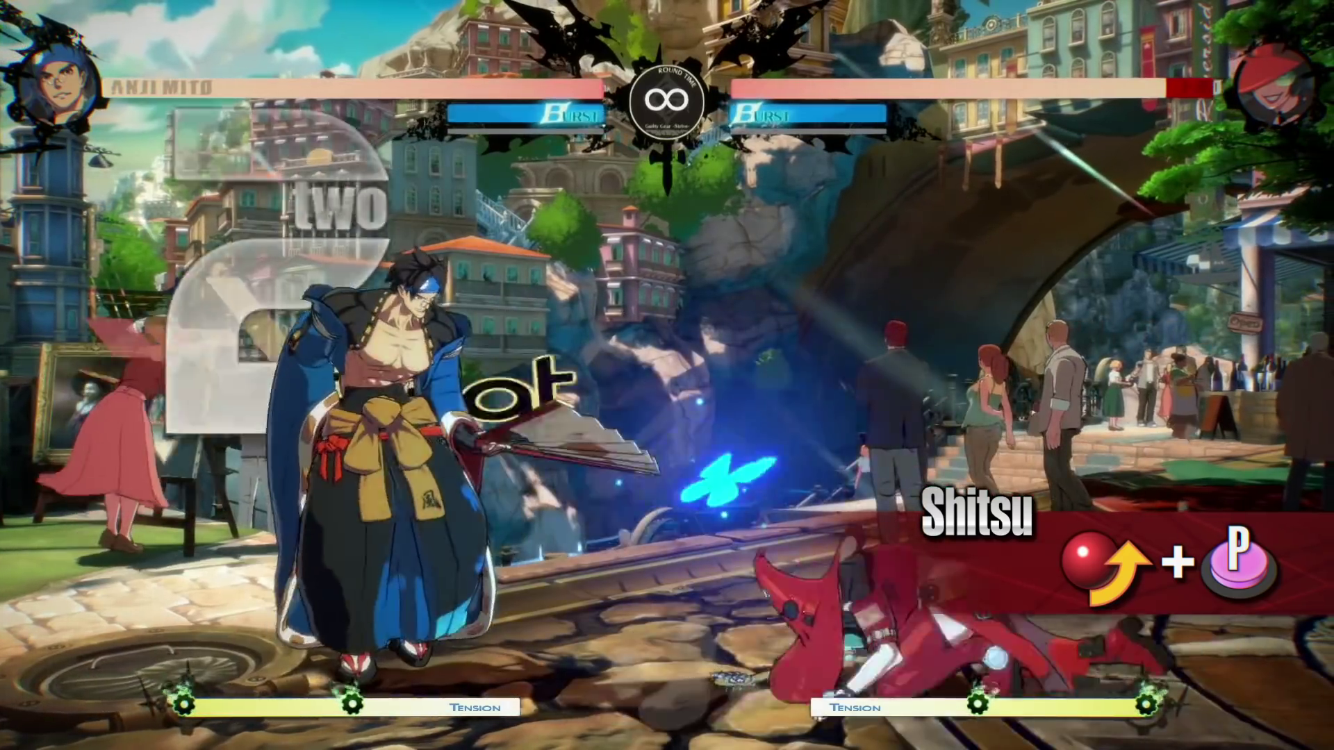 御津闇慈 コマンド技 Ggst の Wiki