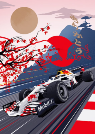 affiche du film F1 2024 : Grand Prix du Japon