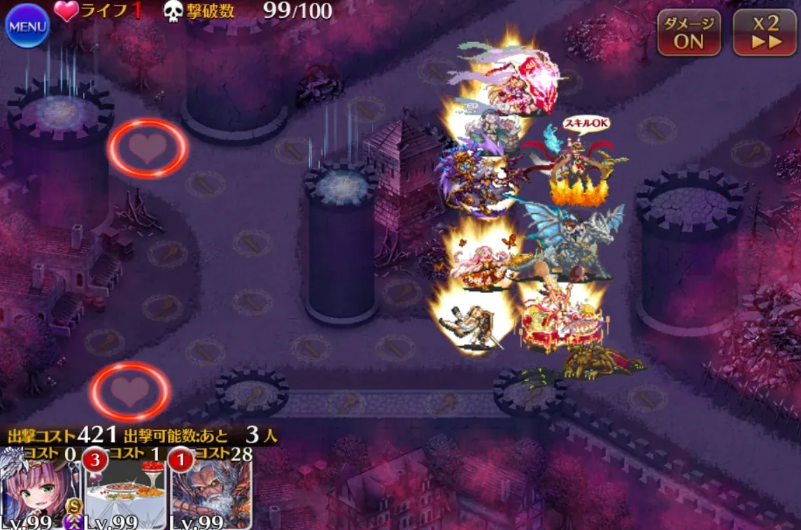 魔神レラジェ16星4を右側配置で攻略！？変態的なプレイがすぎょいｗｗの参考画像 - わんにゃんランド - アイギス攻略まとめ