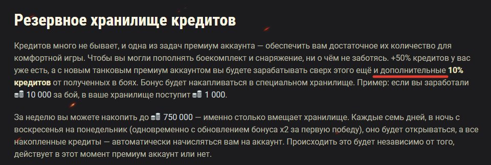 4aad569800fe5ce6624be66b2e8d80f7.png