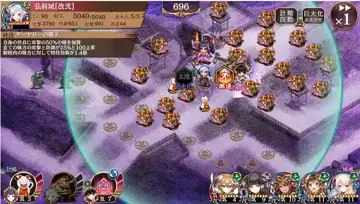 トピック関連画像