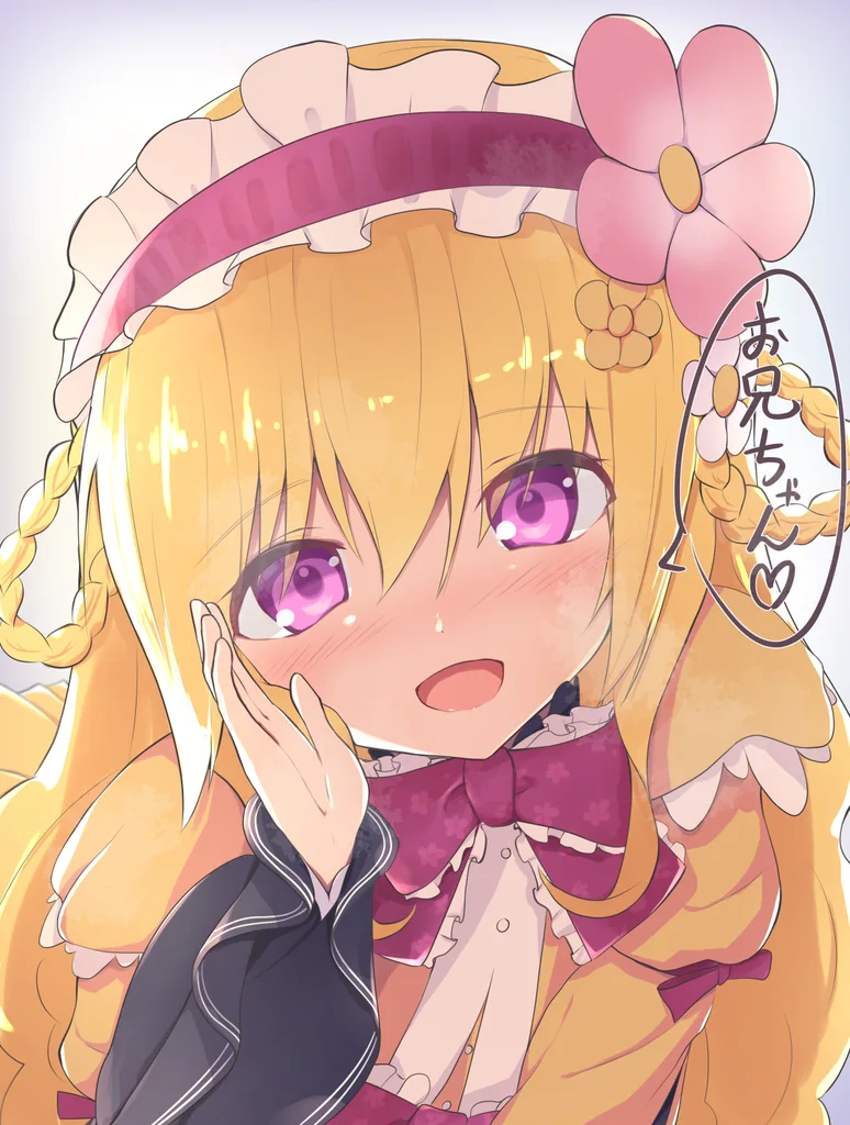 参考画像