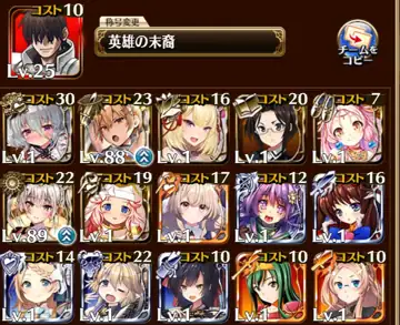 トピック関連画像