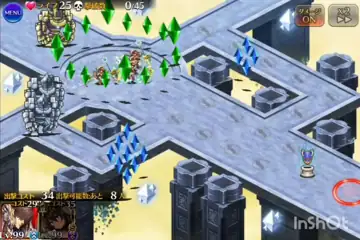 トピック関連画像