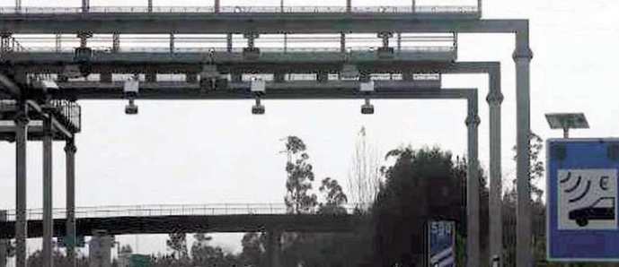 allada la forma para pargar las autovias