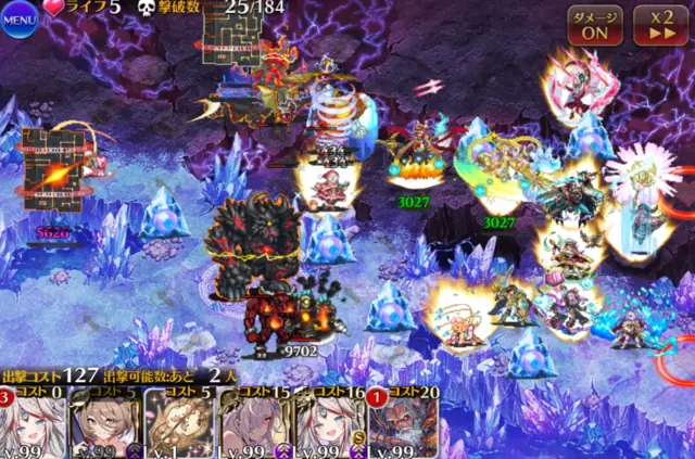 クリスマス「聖夜の賢者プリニース」登場！永続70％範囲鈍足が強力無比な叡智なサンタさんの参考画像 - わんにゃんランド - アイギス攻略まとめ