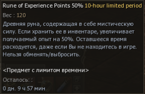 4ad350ce7305fe9c3d3352243c935474.png