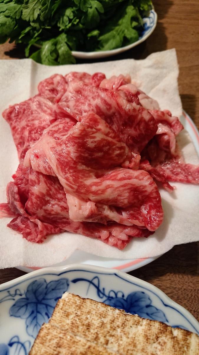 [写真]山形牛のすき焼き肉