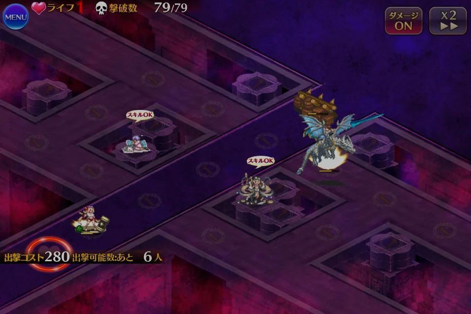 王子、ついに本気を出す！新称号「極北の神なる剣」の性能が規格外と話題にの参考画像 - わんにゃんランド - アイギス攻略まとめ