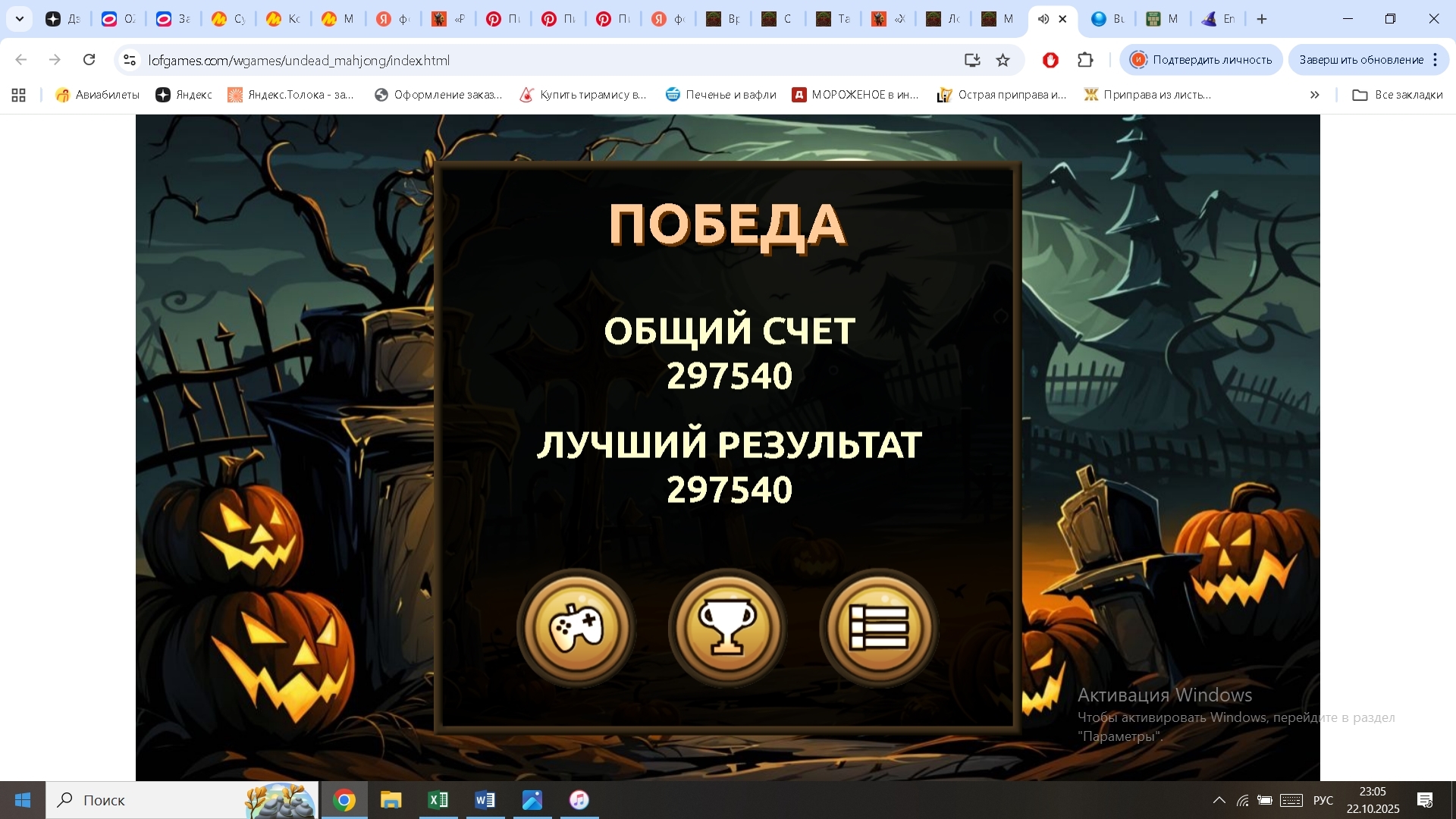 https://i.gyazo.com/4b072ab01e90fa9add0b30db21616dda.jpg